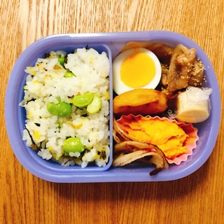 ☆今週のお弁当☆①高菜と枝豆とひじきの混ぜご飯弁当